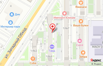 Отделение службы доставки Boxberry на ​Красных Партизан на карте