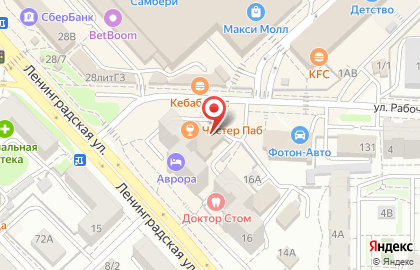 Кафе Gosti на улице Ленинградской на карте
