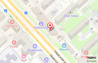 Магазин зоотоваров PetShop.ru в Центральном районе на карте
