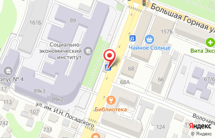 Кофе-бар Corto Coffee в Волжском районе на карте
