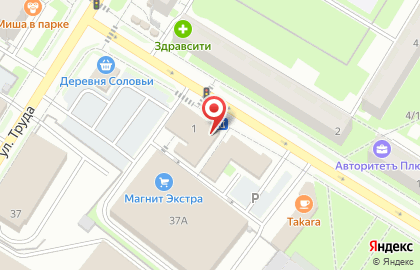Магазин Wok`N`Roll на карте