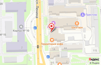 Сеть фирменных магазинов-кондитерских Антонов Двор на проспекте Ленина на карте