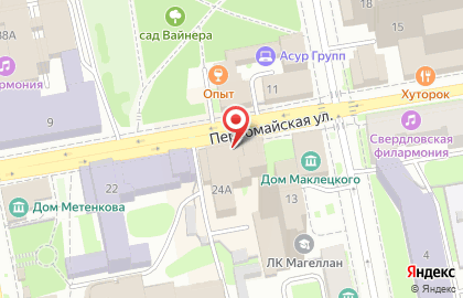 Музыкально-драматический театр Екатеринбурга на карте