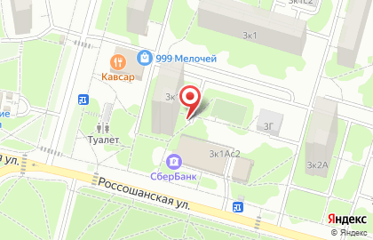 Подворье на улице Академика Янгеля на карте