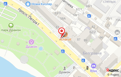 Строительная компания Grandelux на карте