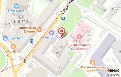 Ресторан доставки Суши шоп на Старо-Петергофском проспекте, 52 на карте