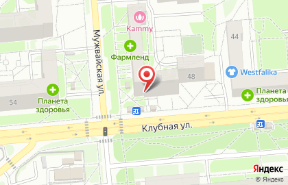 Парикмахерская Золотой локон на Клубной улице на карте