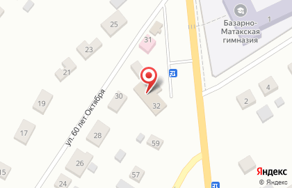 Магазин разливных напитков Пивоман на улице 60 лет Октября на карте