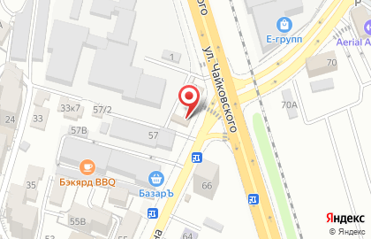 Гастроном Доминанта на карте