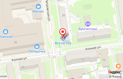 Антикризисный магазин все по 150 на Петровской улице на карте
