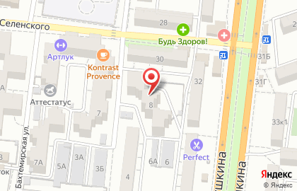 Языковой центр Полиглотики на Бертюльской улице на карте