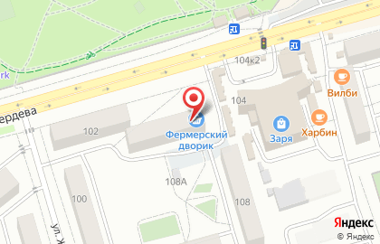 Магазин Сагаан Дали в Октябрьском районе на карте
