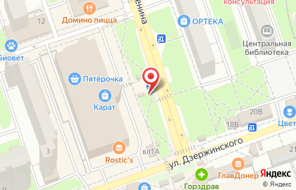 Киоск по продаже фруктов и овощей на улице Ленина на карте