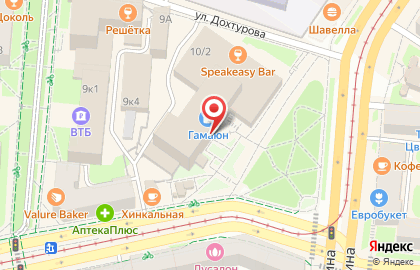 Парикмахерская Эстет на проспекте Гагарина на карте
