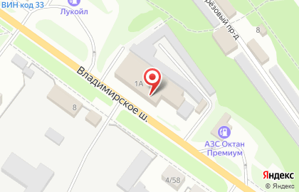 Шинный центр Vianor во Владимире на карте