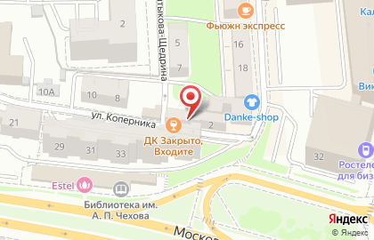 Центр паровых коктейлей ДК Закрыто, Входите на карте