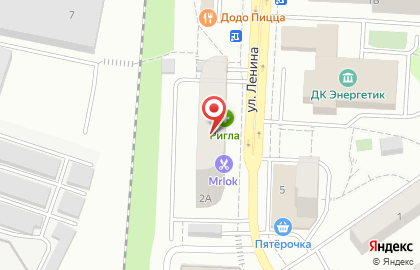 Книжный магазин Читай-Город на улице Ленина, 2а в Дзержинском на карте