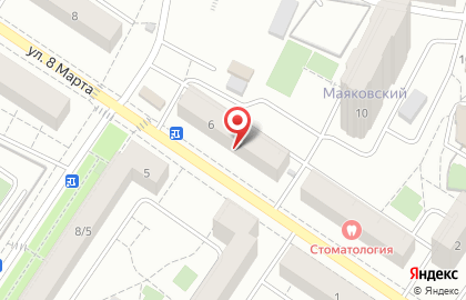 Государственная инспекция труда в Московской области на улице 8 Марта на карте