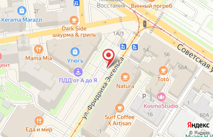 Дом в Туле на карте