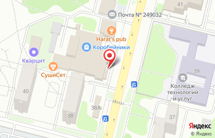 Киоск на улице Курчатова на карте