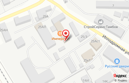 Компания Дом воды на карте
