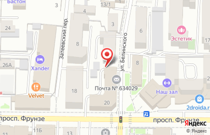 Электронная торговая площадка РТС-тендер на проспекте Фрунзе на карте