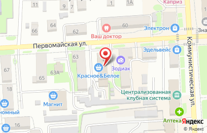 Магазин Красное & Белое в Омске на карте