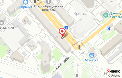 Управление по обеспечению деятельности мировых судей в Курганской области на карте