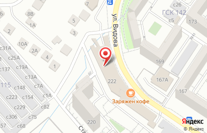 Юрист для народа на карте