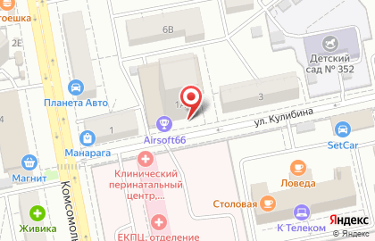 REMONTO - Ремонт квартир в Екатеринбурге на карте