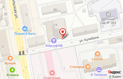 Новостройки, ЗАО Уралстройинвест на улице Кулибина на карте