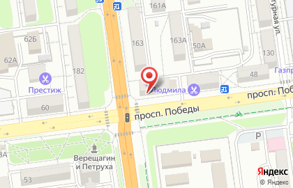 Продовольственный магазин Океан на проспекте Победы на карте