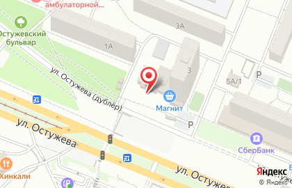 Торговый центр Калита на карте
