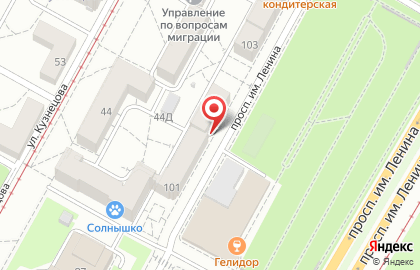 Детская школа искусств №11 в Краснооктябрьском районе на карте