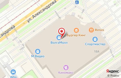 Салон женской одежды Glance на улице Александрова на карте