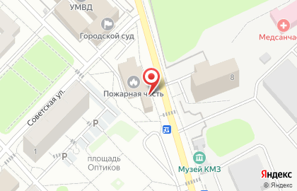 15 отряд ФПС по Московской области Пожарно-спасательная часть №134 на карте