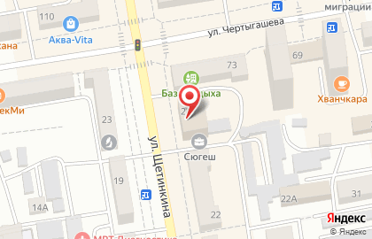 Научно-исследовательский институт экспертиз на улице Щетинкина на карте