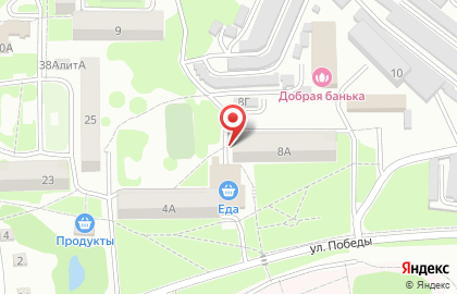 Швейная компания Победа на карте