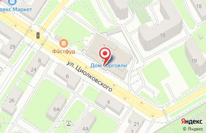 Стоматологическая клиника Биодент на улице Циолковского на карте