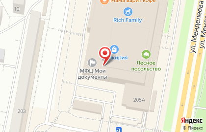 Экспресс-кофейня Капуцино в Октябрьском районе на карте
