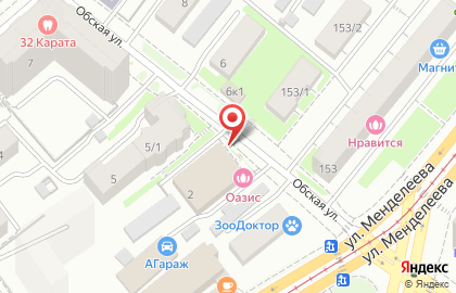 Магазин разливного пива Главпивторг в Советском районе на карте