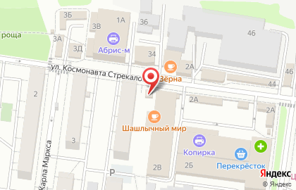 Магазин импортных сладостей Эксклюзиво на улице Карла Маркса на карте