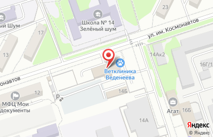 Срочная замочная  на карте