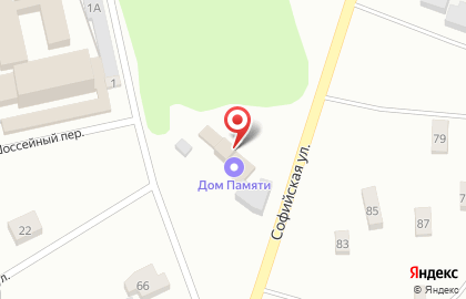 Похоронное бюро Дом Памяти в Ярославле на карте
