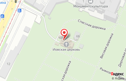 Храм Святого Праведного Иова Многострадального на карте