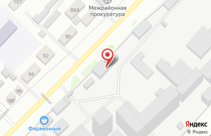 Алейскзернопродукт на карте