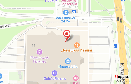 Сервисный центр Сервис Мобильной Техники в Нижегородском районе на карте