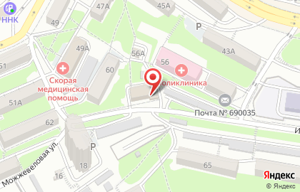 Прокуратура Первомайского района на Интернациональной улице на карте