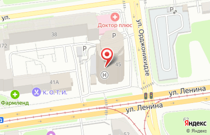 Сеть магазинов бытовой техники и электроники Корпорация Центр на улице Ленина, 45 на карте
