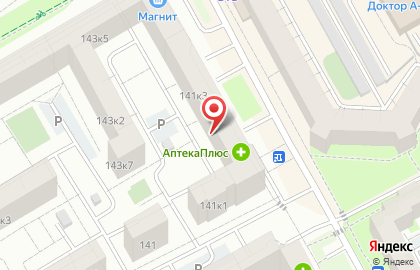 Аптека Фармленд в Тюмени на карте